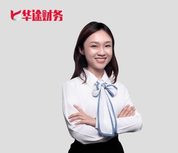 華途金山公司服務人員